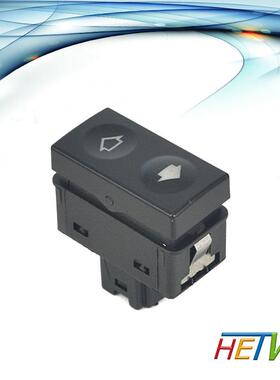 适用宝马开关宝马3系E36玻璃小开关按钮电动窗开关61311387387