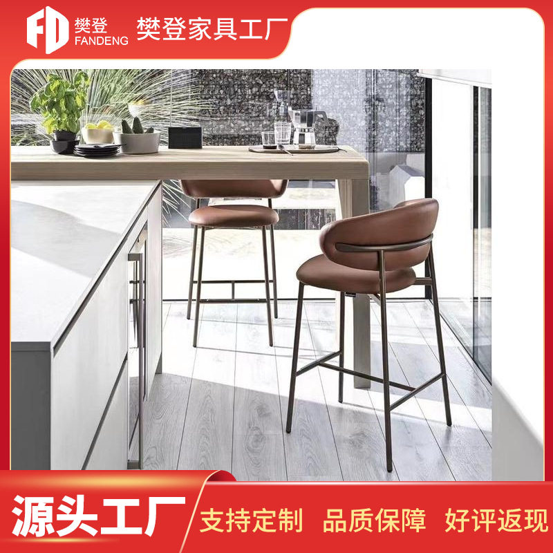 不锈钢轻奢吧台椅北欧创意现代简约酒吧椅前台家用岛台吧台高脚凳
