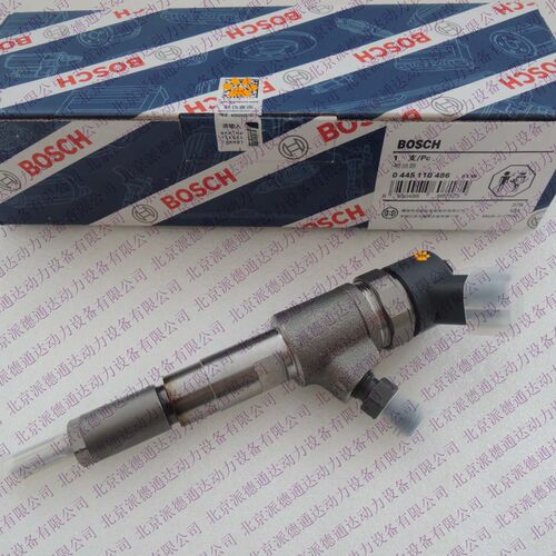 0445110486 FG200-1112100-A38喷油器