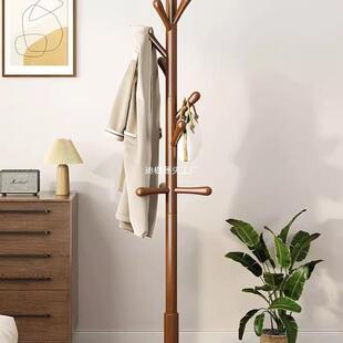 实木衣帽架落地挂衣架卧室家用简易宿舍立式搭衣架子室内收纳架子