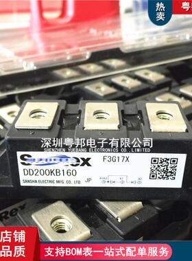 DD200KB160DD240KB160DD200KB160SDD200KB220DD240KB80DD100