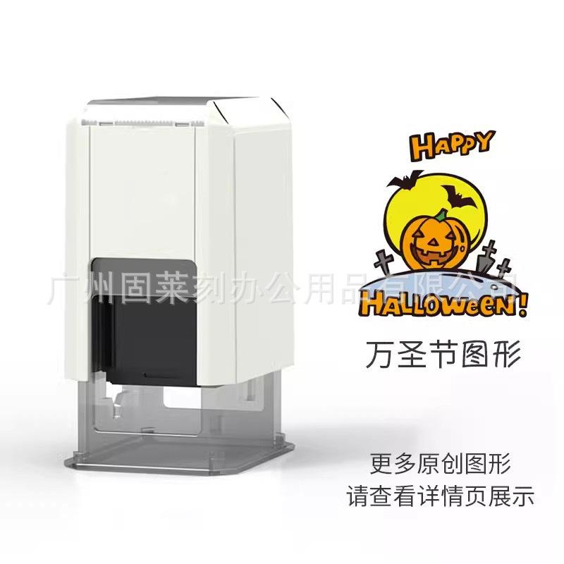 广州供应彩色翻转套章多色叠色套色印章头像卡通人物彩色印章