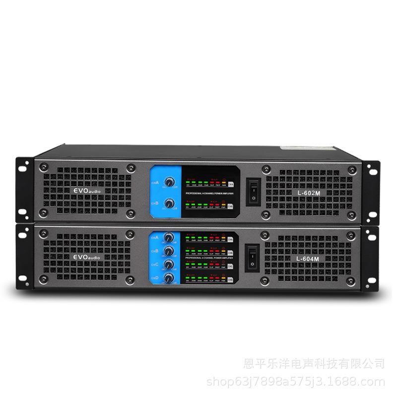 数字功放机纯后级大功率专业四通道家用舞台音响套装专业功放包邮