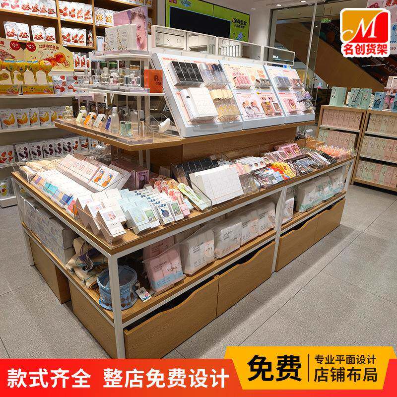 名创款优品彩妆展示架中岛台护肤品小样展示柜中岛货架精品陈列架
