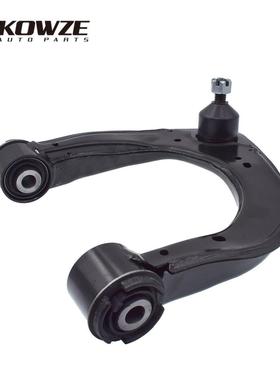 上悬挂摆臂UC3C34200耐磨硬度强适用马自达BT50福特Ranger控制臂