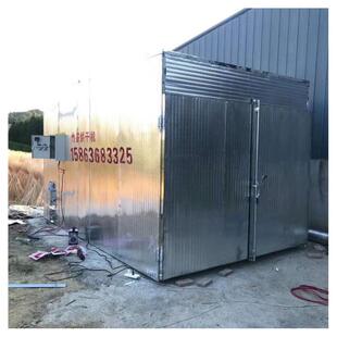 齐奥干燥设备产地竹丝烘干机现货不锈钢竹丝烘干机