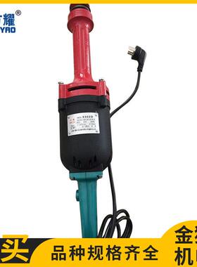 上海方耀手提式直砂机S3S-QD-150A1100W砂轮机1100W砂轮机