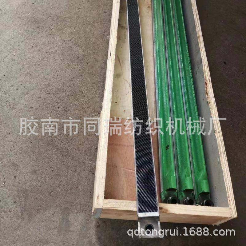 梳棉机盖板条龙骨铸铁固定盖板条带针布活动盖板条带针布,节庆用品/礼品,新娘配件,淘宝优惠券,粉丝福利购,淘宝优惠卷