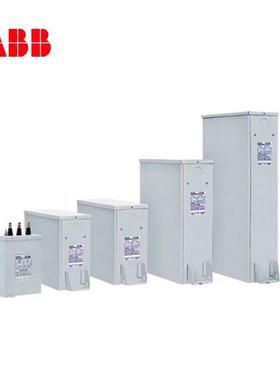 ABB电容器CLMD63/48KVAR230V50Hz;65100003