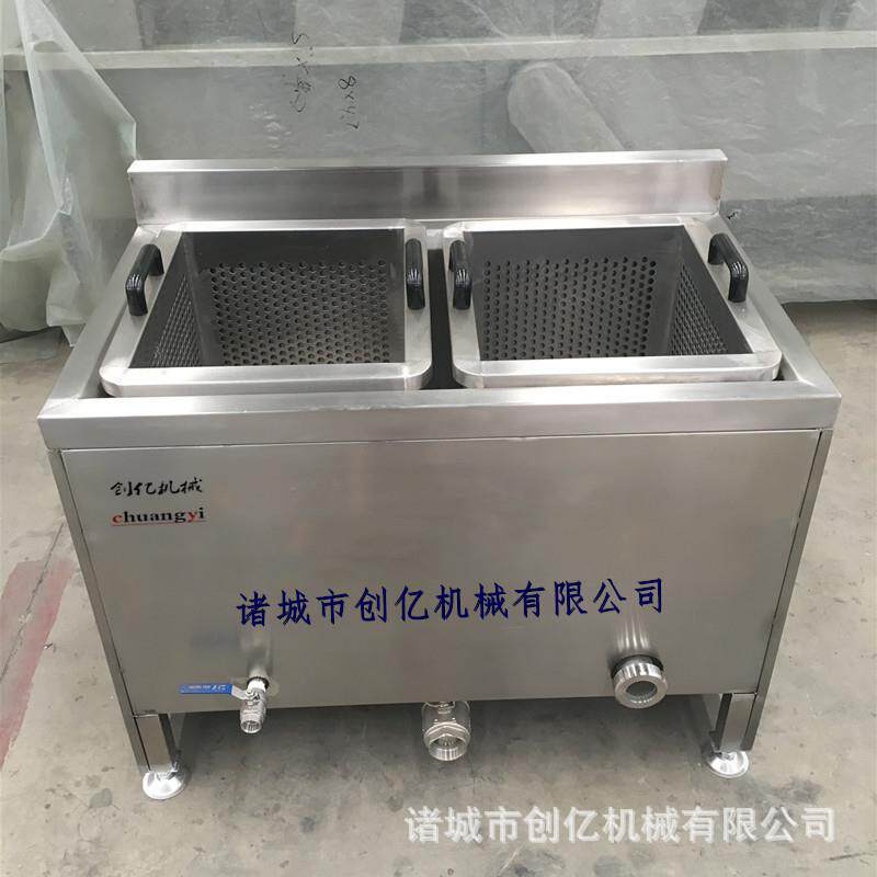 方形油水分离炸薯条油炸机自动双槽油炸机带储油罐滤油罐油炸机