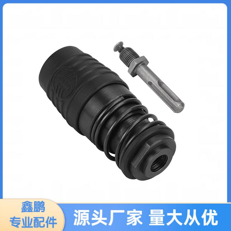SDS钻夹头1/2旋转电锤钻锤夹头卡盘SDSMax转换钻头凿子电动工具