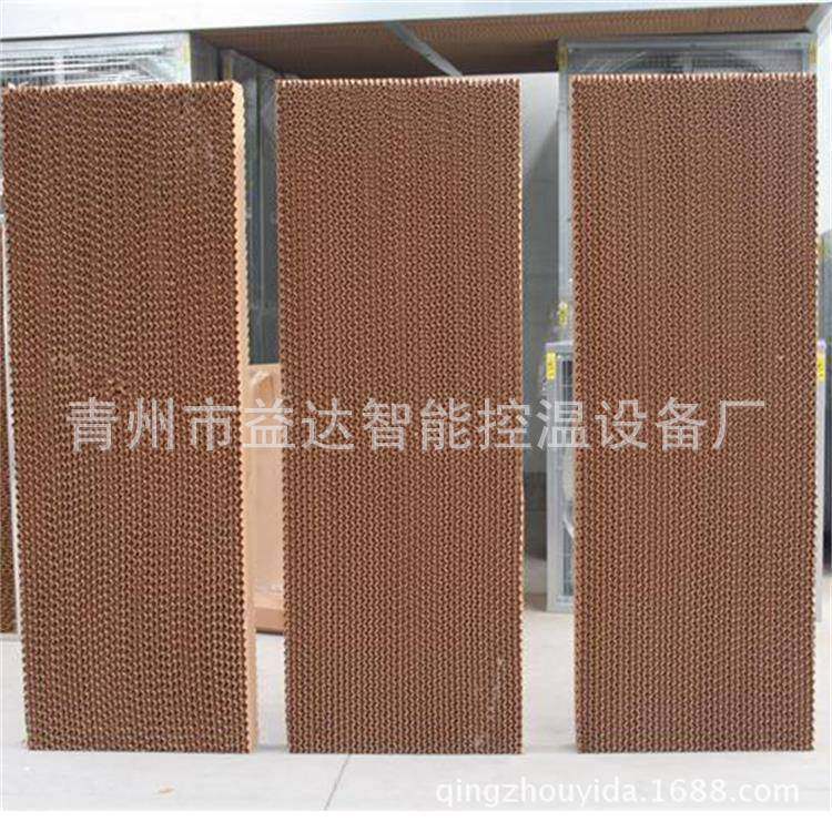 15厚佳木斯水帘水帘墙降温系统水帘风机水帘纸湿帘纸矿场养殖场,农机/农具/农膜,其它农用工具,淘宝优惠券,粉丝福利购,淘宝优惠卷