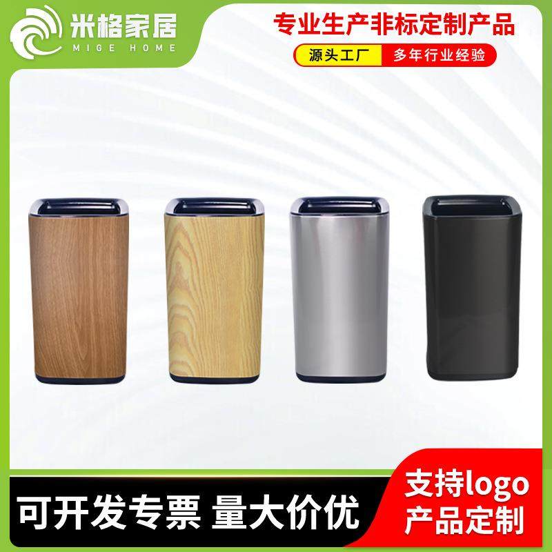 酒店客房不锈钢垃圾桶方圆直投客房桶公寓写字楼办公室简约桶收纳,机械设备,其他机械设备,淘宝优惠券,粉丝福利购,淘宝优惠卷