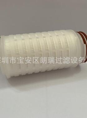 现货销售微孔51232506D1-IVG除菌滤芯MCGB40501疏水PTFE折叠滤芯