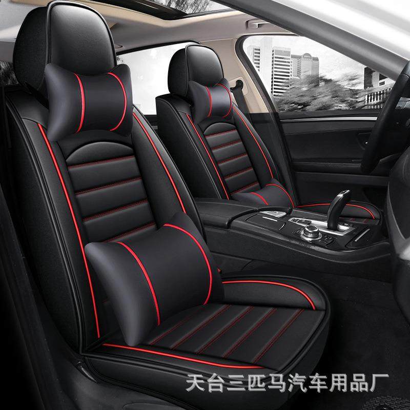 外贸爆款五座通用全包围座套皮革汽车坐垫四季通用座椅垫,农机/农具/农膜,其它农用工具,淘宝优惠券,粉丝福利购,淘宝优惠卷