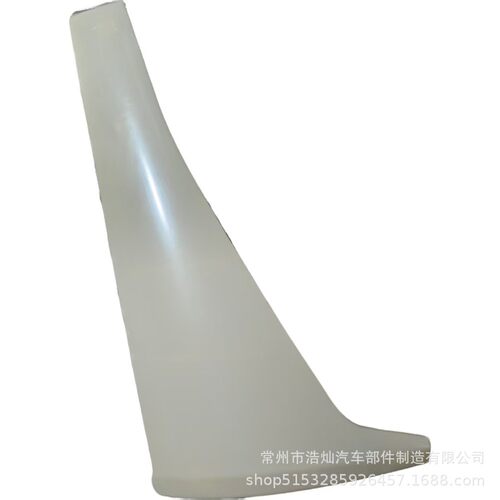 豪沃V7（左/右）导风罩  EZ1642110009/EZ1642110008