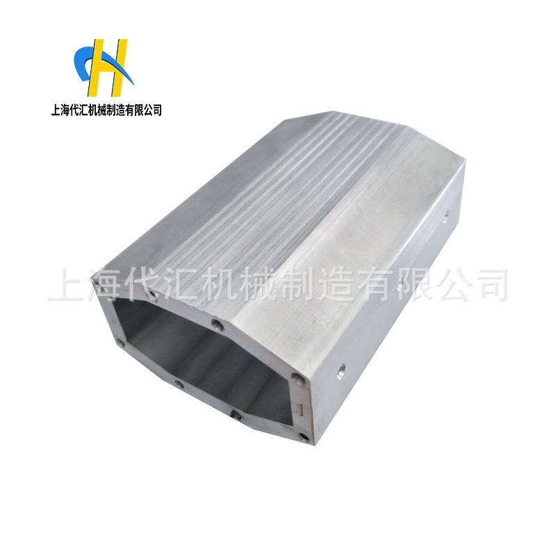 实体工厂铝合金件机械加工铝合金面板CNC加工铝件CNC数控车加工