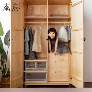 南忘 全实木儿童衣柜男孩女孩可爱收纳柜子两门环保家具 领结衣柜