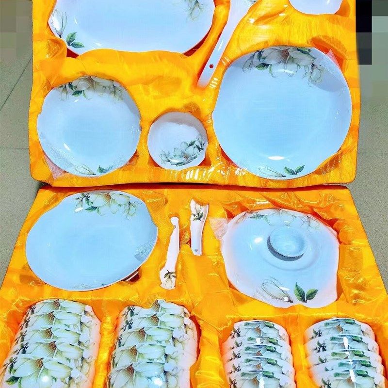 52头骨瓷盘碗碟餐具套装10人家用陶瓷吃饭碗菜盘碟子面碗汤碗礼品