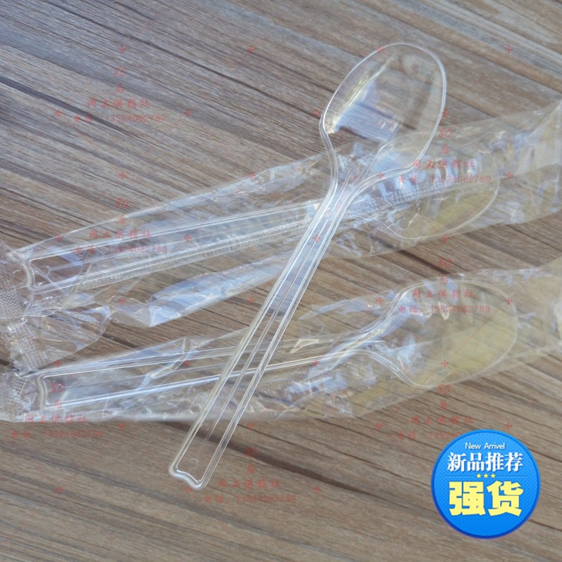 一次性勺子加厚粥勺塑料饭勺汤勺甜品芋圆勺单独包装沙拉叉勺一体图片