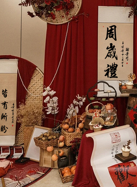 周岁挂画宝宝抓周礼物欢喜字画装裱毛笔字书法周岁礼卷轴行草人生