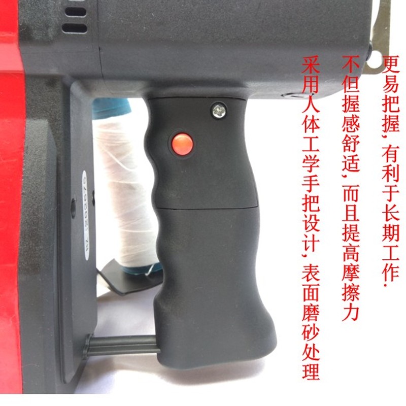 双牛牌 GK9-350枪式手提封包机小型电动缝包机编织袋封口机打包机