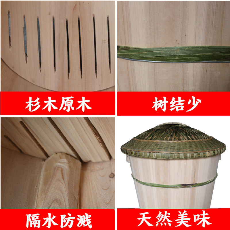 蒸饭木桶大小木蒸子蒸饭桶木桶竹制蒸笼商用家用木桶饭杉木饭甑子