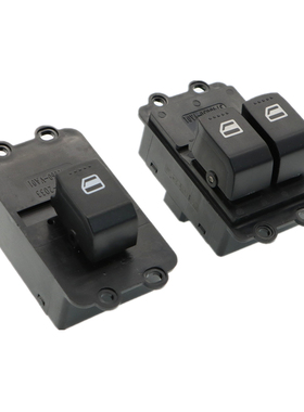 原厂 东风小康C32玻璃升降器开关C31C35C37D5152EC36车窗升窗总成