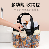 洗澡篮干湿分离洗浴兜浴包女浴室游泳健身洗漱手提收纳袋子浴筐男