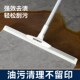 魔术扫把刮地板刮水器拖地两用家用扫帚头发神器卫生间浴室刮水器
