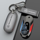 2023新款 奔驰钥匙套c260l高级感e300l女a200l网红glc轻奢男壳扣包