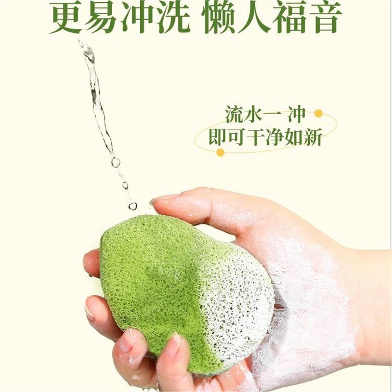 【下单立减50】水滴手套洗脸扑家用擦脸洁面扑日常清洁起泡舒适JT