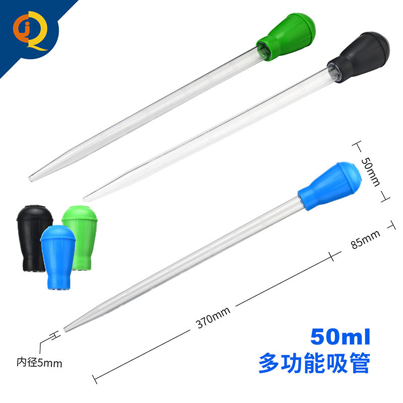 鱼缸多功能吸便换水器乌龟缸吸污吹尘过水计量喂药吸管珊瑚喂食器,宠物/宠物食品及用品,鱼缸清洁用具,淘宝优惠券,粉丝福利购,淘宝优惠卷