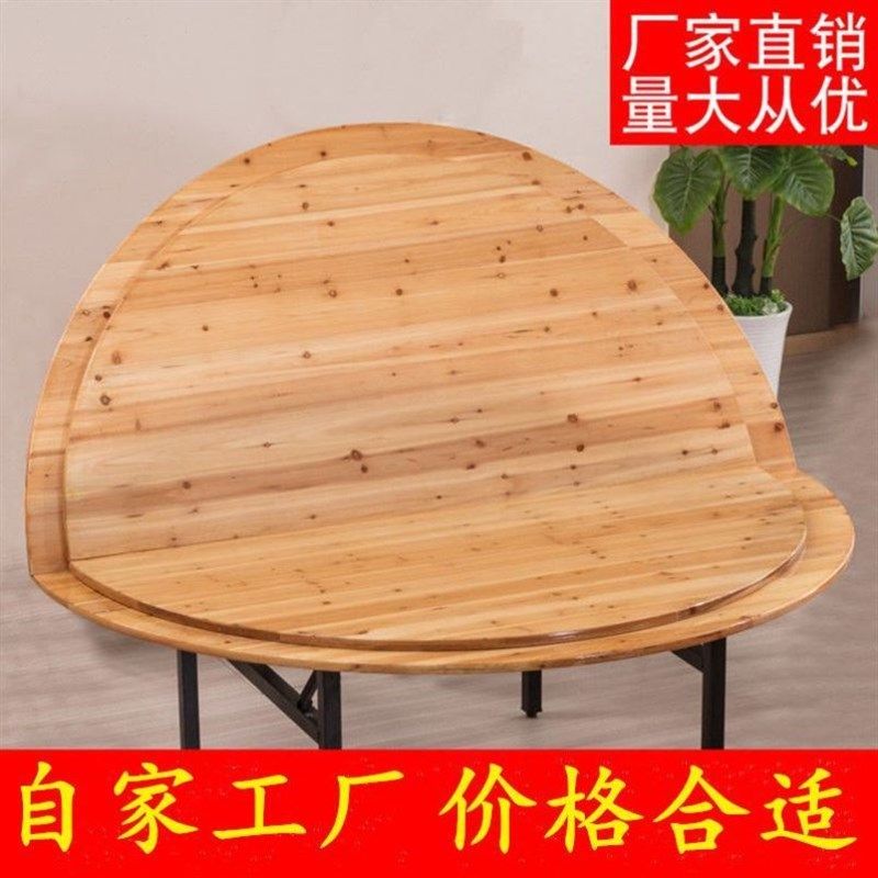 折叠圆桌面杉木台面家用圆桌15人12人酒店饭店宴会实木餐桌,商业/办公家具,酒店桌椅,淘宝优惠券,粉丝福利购,淘宝优惠卷