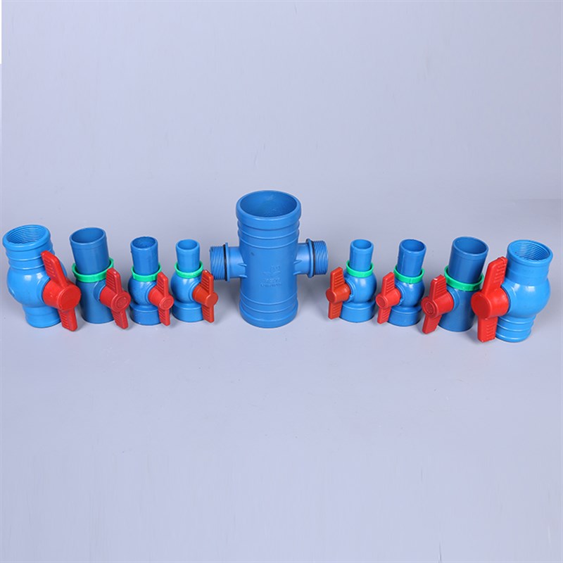 分体式三通四通球阀开关接头微喷带3寸4寸快接配件变径转换接头