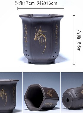 宜兴新款黑色款古典紫砂陶瓷兰花盆君子兰吊兰盆栽抽角六方宫灯