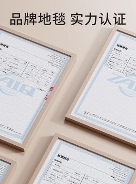 电脑椅垫子地垫专用书房阅读区地毯木地板保护垫防滑防磨地铺垫