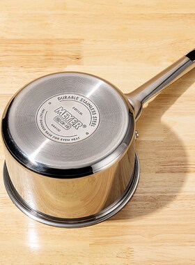 MEYER美亚辅食锅 不锈钢小奶锅16cm泡面锅汤锅家用多功能锅带盖