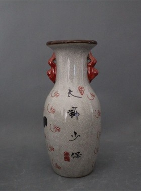 景德镇仿古陶瓷乾隆粉彩太狮少保花瓶家居装饰摆件展柜收藏做旧