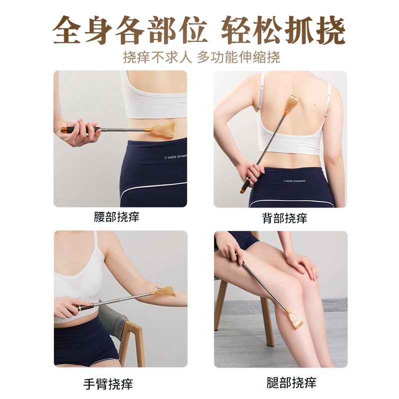 牛角痒痒挠天然高端可伸缩不求人抓背部神器多功能老头乐抓痒器级