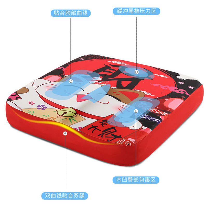 护腰靠垫办公室腰靠电脑椅靠背垫汽车座椅靠枕记忆棉腰枕椅子腰垫,居家布艺,腰靠垫,淘宝优惠券,粉丝福利购,淘宝优惠卷