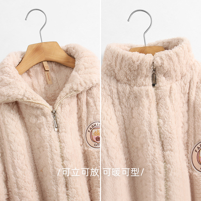 家乐芬情侣睡衣男士秋冬款冬季法兰绒加绒加厚珊瑚绒家居服女套装