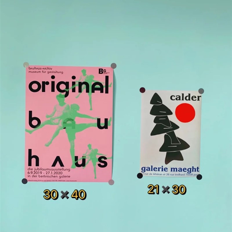 包豪斯纪念海报挂画 Bauhaus客厅装饰画服装咖啡店装饰画