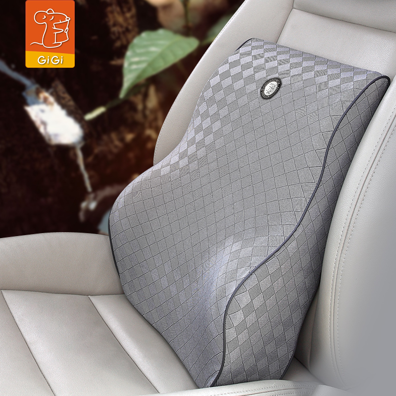 gigi乳胶汽车腰枕腰靠护腰四季车用靠垫腰垫车座椅腰托靠背内饰品