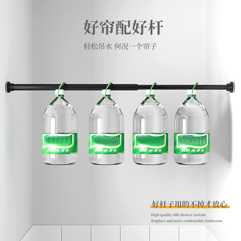 透明浴室防水防霉布淋浴帘套装免打孔磁性洗澡卫生间门窗隔断帘子