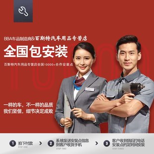 适用于雷克萨斯NX200后备箱垫全包围nx300h nx200t尾箱垫子改装饰