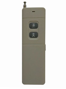 凯歌遥控器 315Mhz频率 红外射频发射器 遥控开关无线遥控发射器
