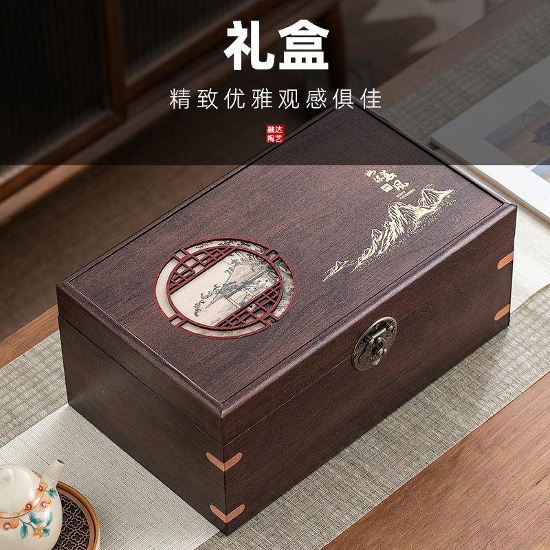 中式高档茶叶罐礼盒装空盒包装盒空礼盒复古红茶绿茶普洱茶金骏眉