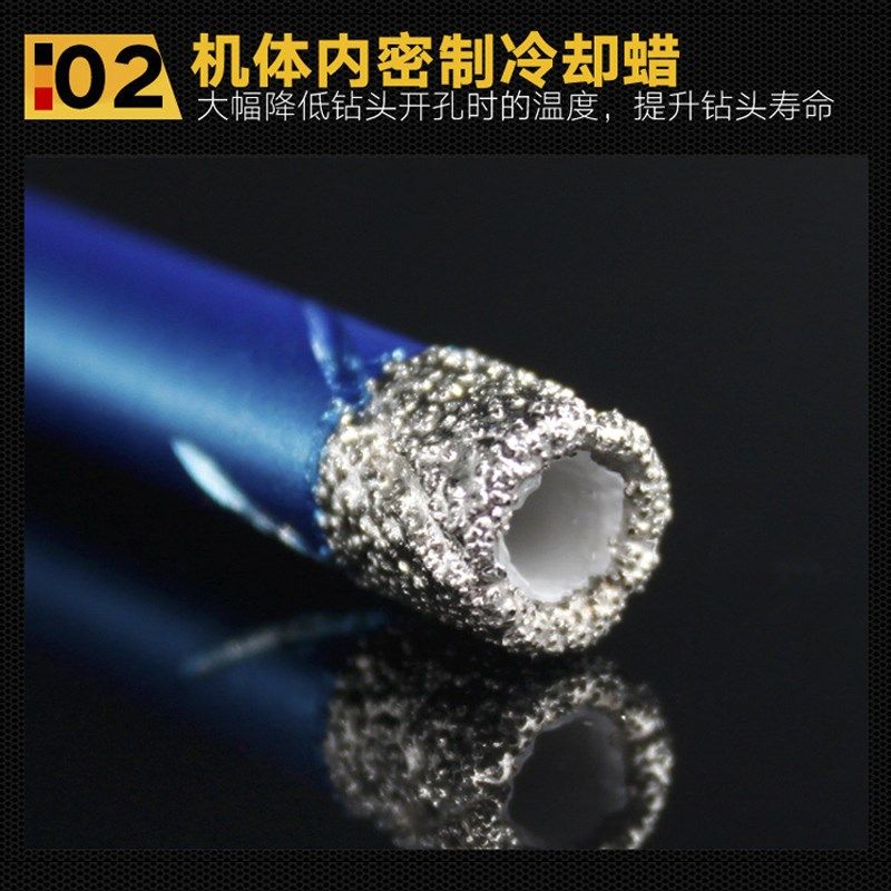 大理石钎焊开孔器玻璃干钻扩孔全瓷瓷砖钻头玻化砖家用干打钻孔眼,五金/工具,扩孔钻,淘宝优惠券,粉丝福利购,淘宝优惠卷