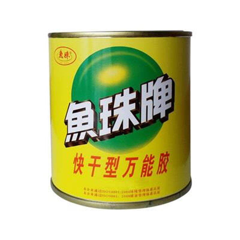 鱼珠牌万能胶水新一代快干胶粘喷绘布广告牌的地毯胶水粘的图片